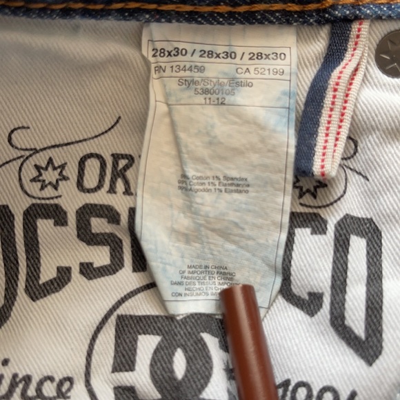 DC skinny jeans - Picture 5 of 9